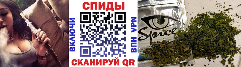 где найти наркотики  Туапсе  БУТИРАТ бутандиол 