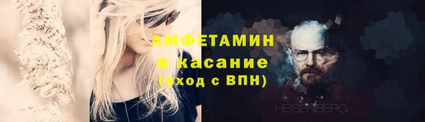 марки nbome Переславль-Залесский