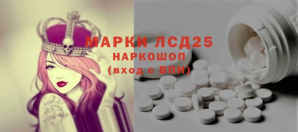 прущие крисы Абаза