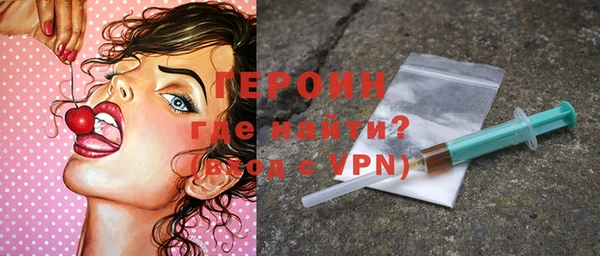 трава Пересвет