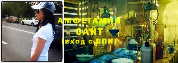 прущие крисы Абаза