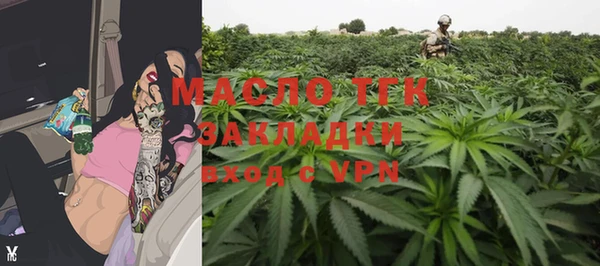 марки nbome Переславль-Залесский