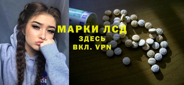 прущие крисы Абаза