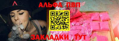MESCALINE Рязань