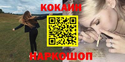 прущая мука Рузаевка