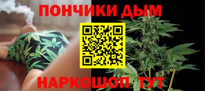 соль ск Рыбинск