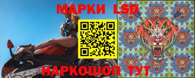 MESCALINE Рязань