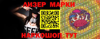 прущая мука Рузаевка