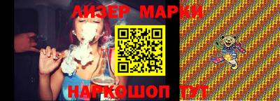 прущая мука Рузаевка