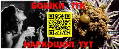 прущая мука Рузаевка
