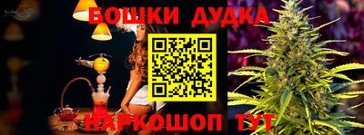 прущая мука Рузаевка