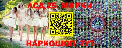 прущая мука Рузаевка