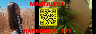прущая мука Рузаевка