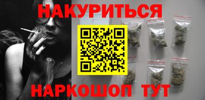 соль ск Рыбинск