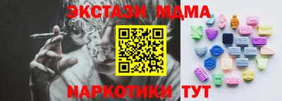 прущая мука Рузаевка