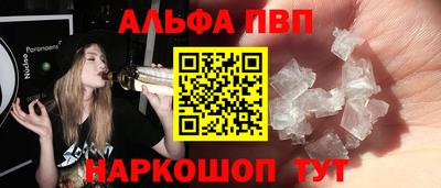 MESCALINE Рязань