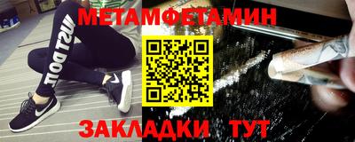 MESCALINE Рязань