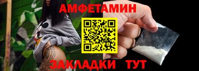 MESCALINE Рязань