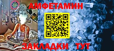 MESCALINE Рязань