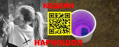 прущая мука Рузаевка