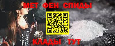 прущая мука Рузаевка