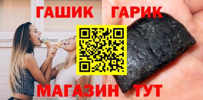 MESCALINE Рязань