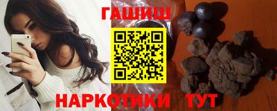 соль ск Рыбинск